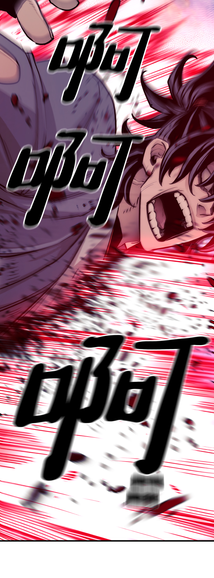 第44话110