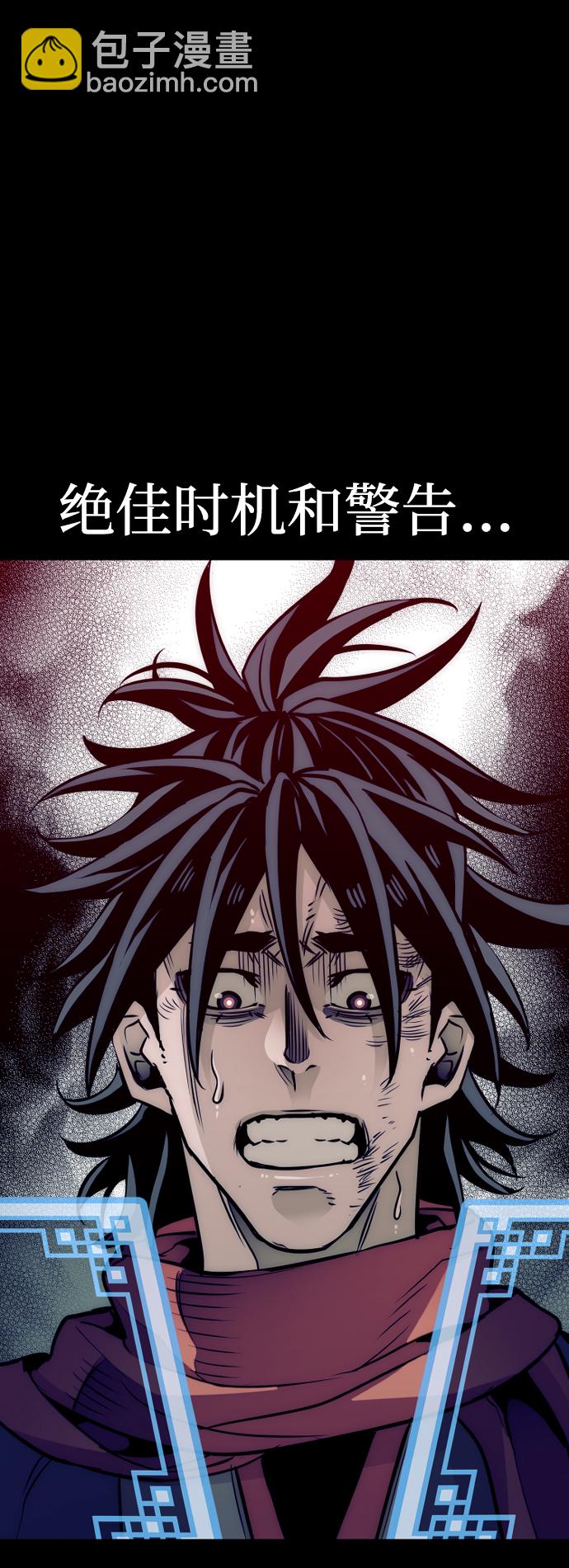 第22话113
