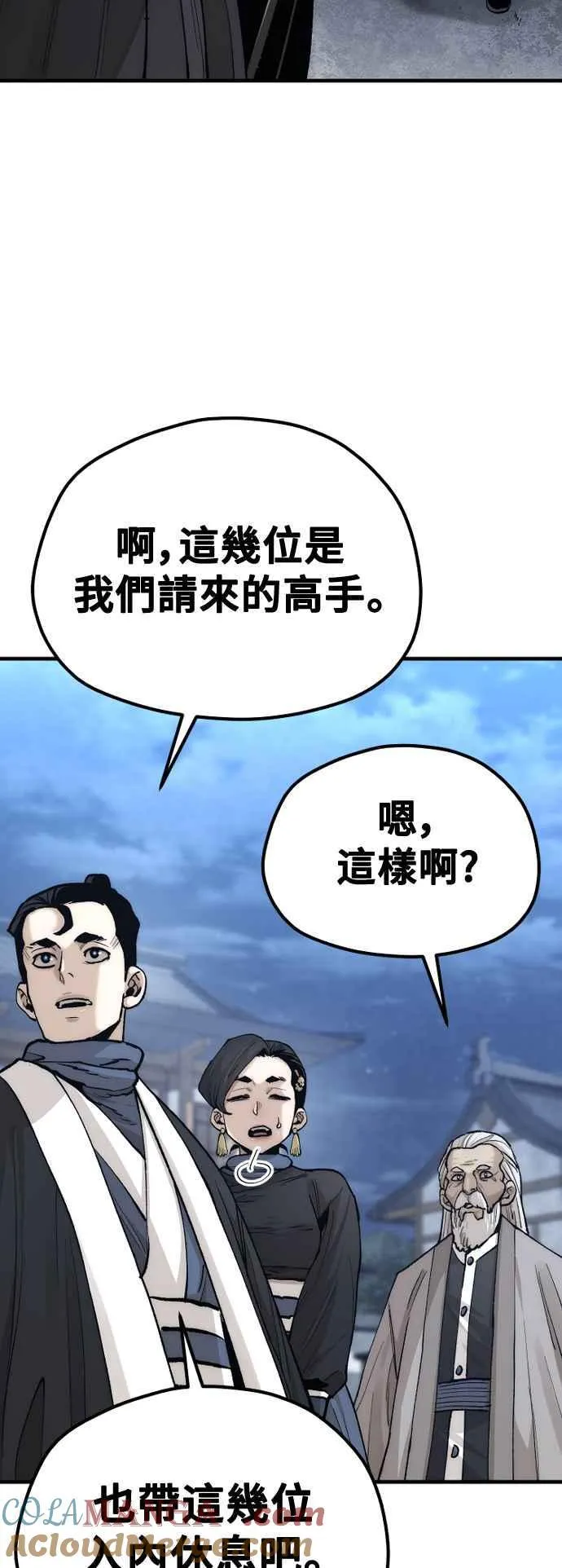 第132话30