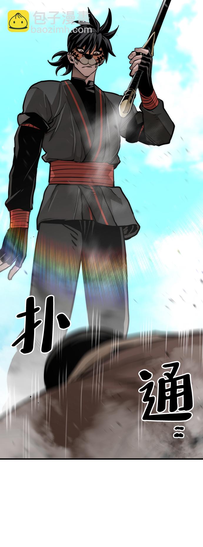 第48话60