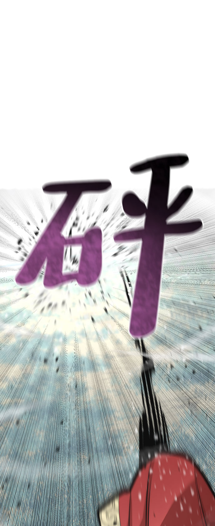 第53话55