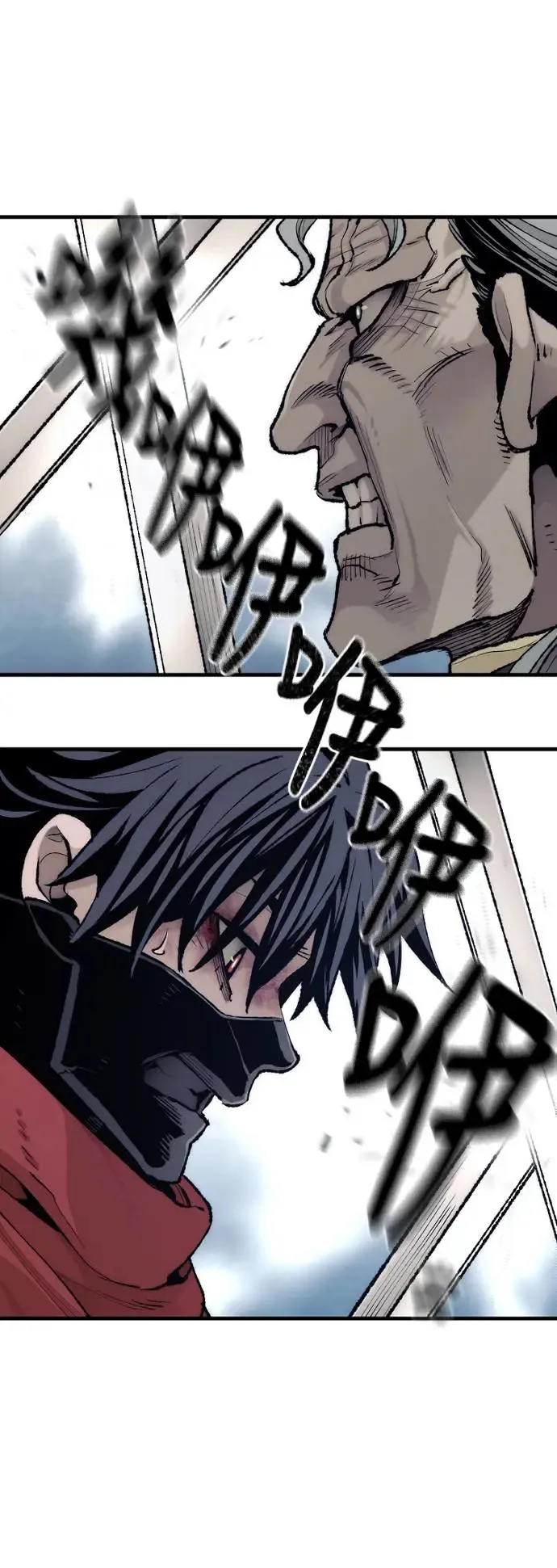 第100话42