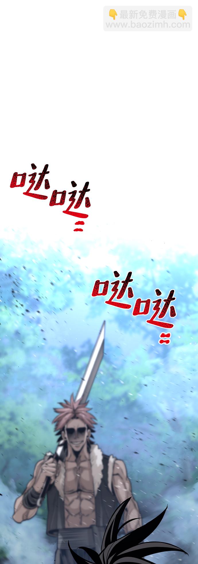 第24话117