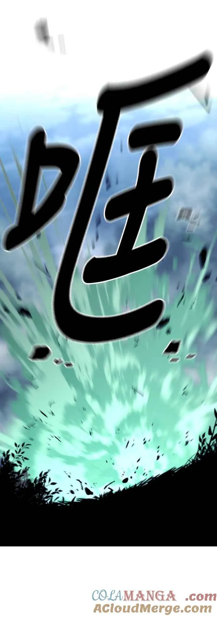 第130话16