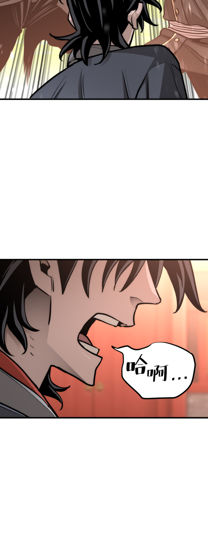 第41话43