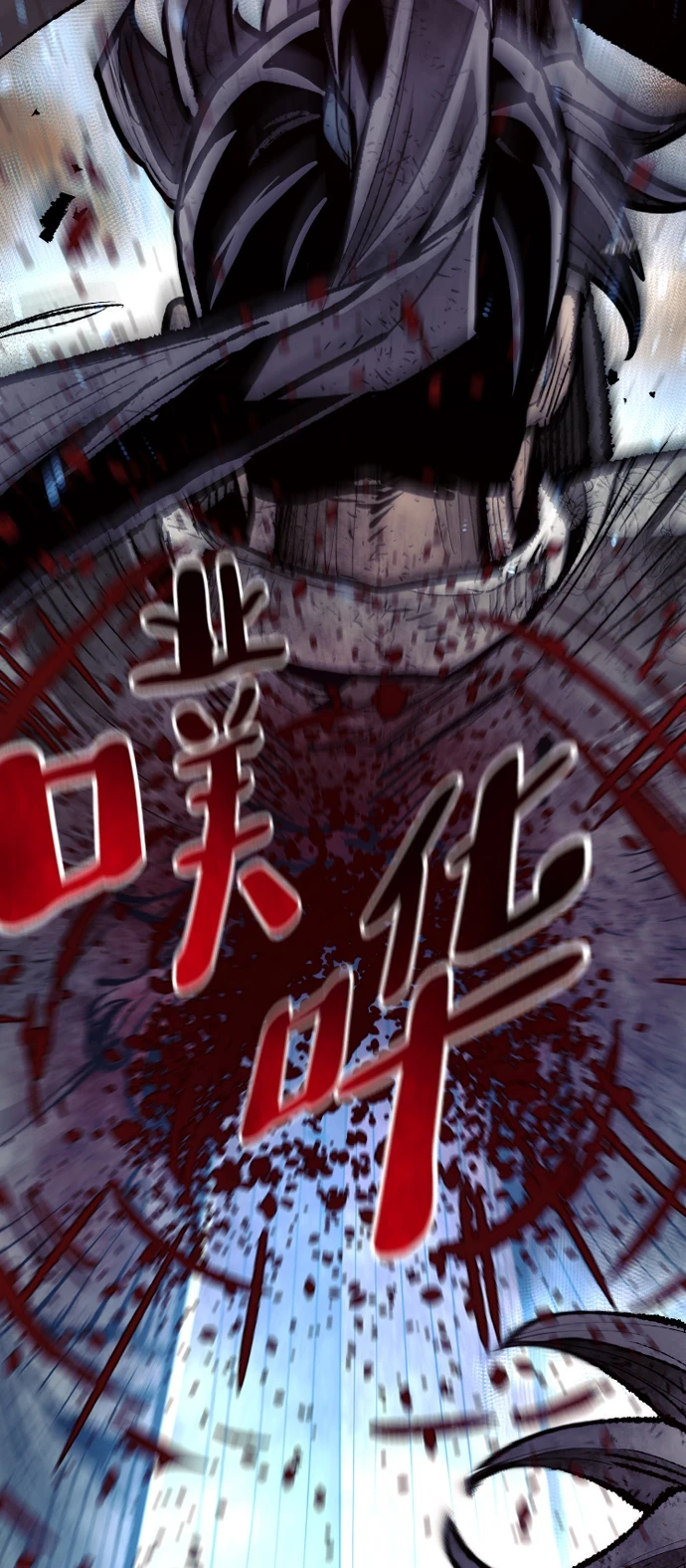第70话71