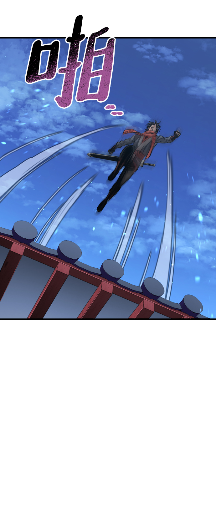 第21话130
