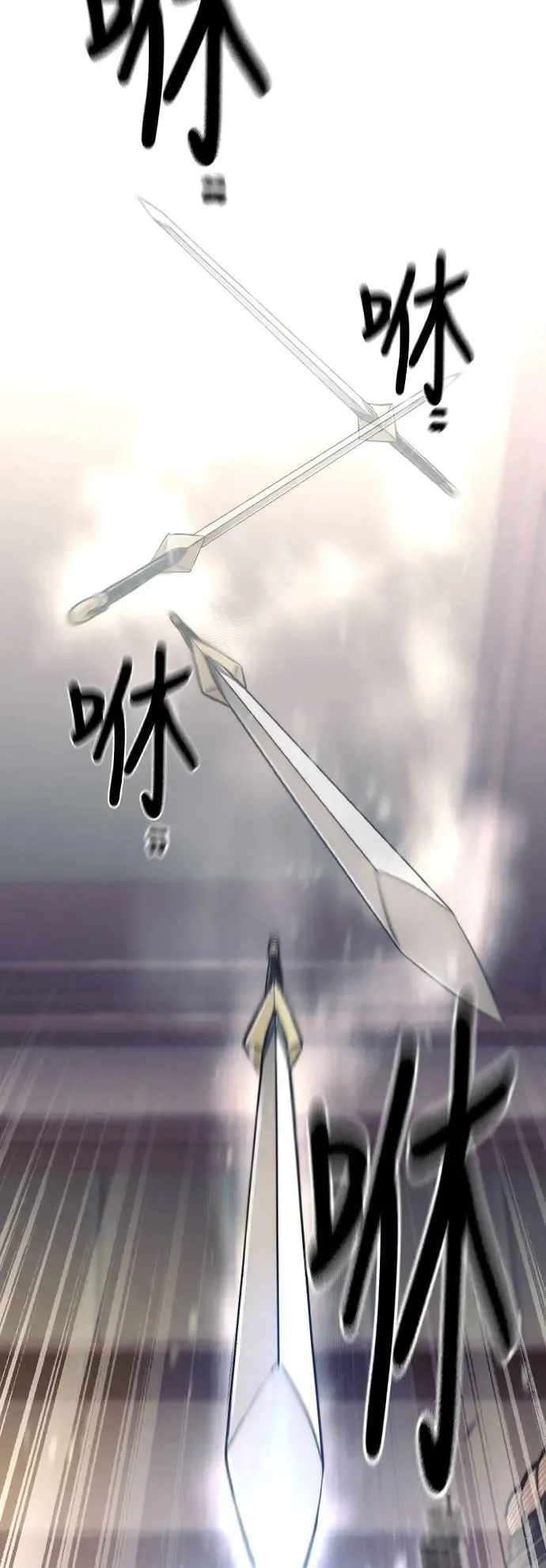 第116话9