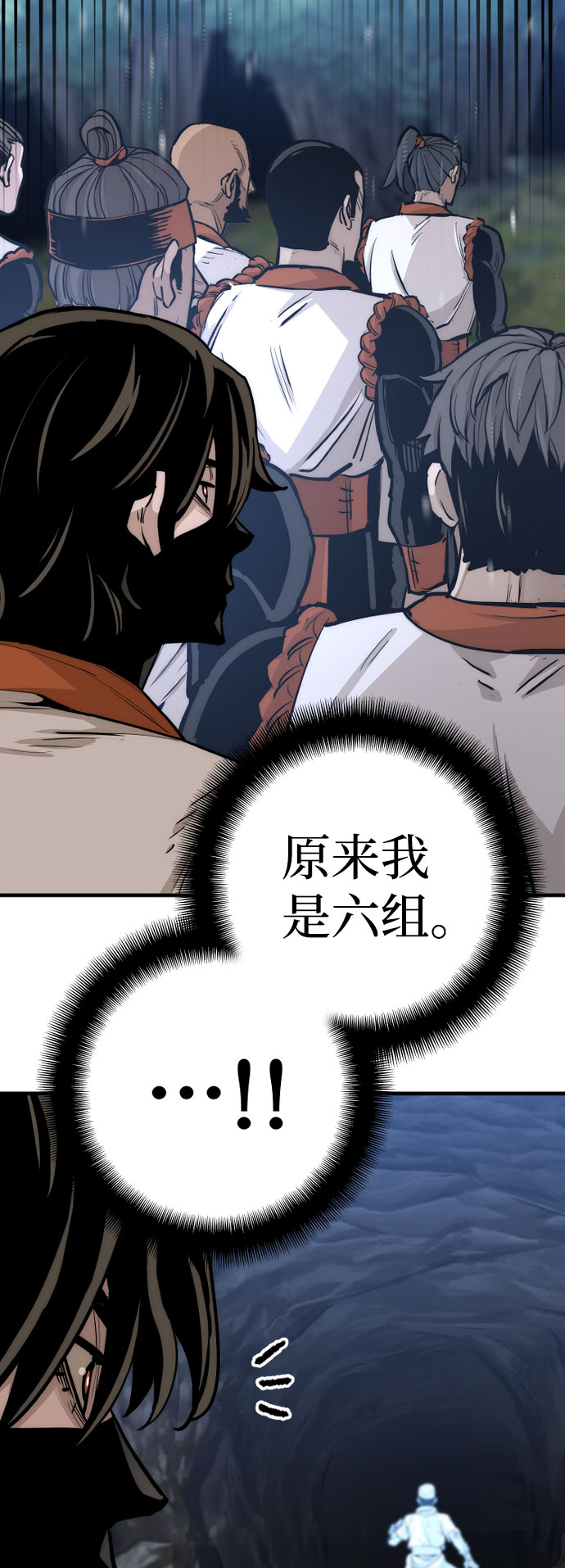 第42话83