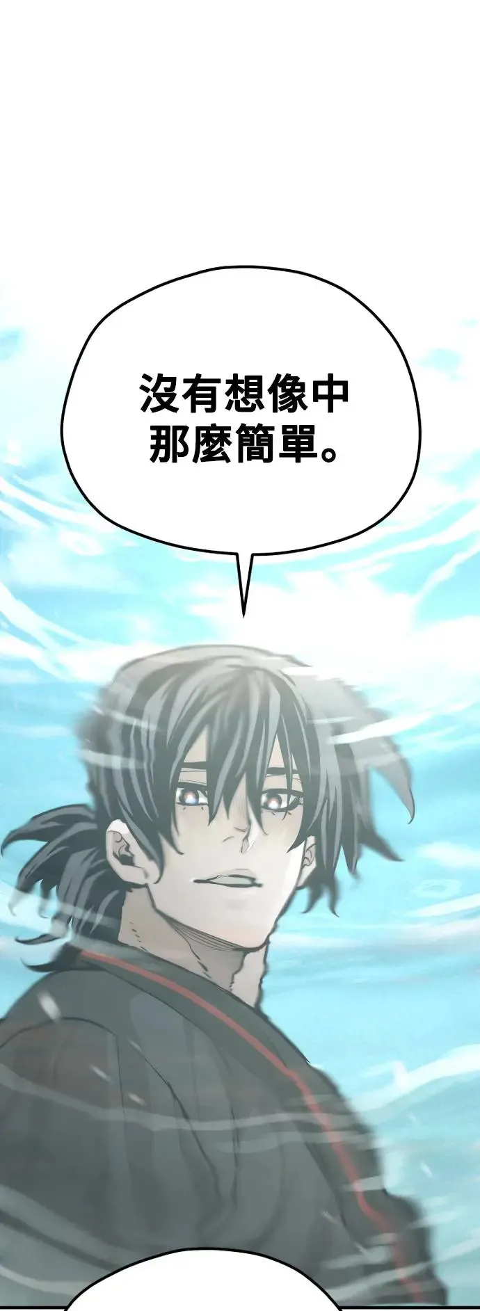 第82话48