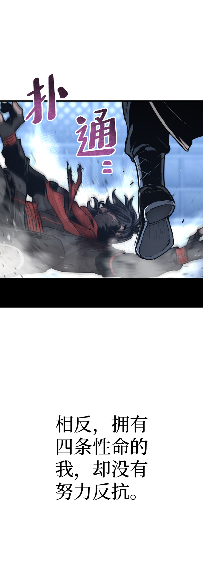 第64话63