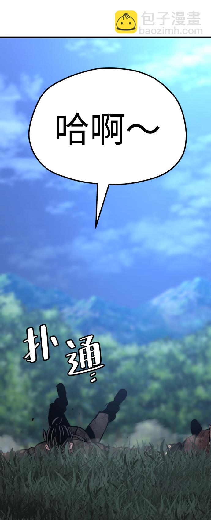 第50话123