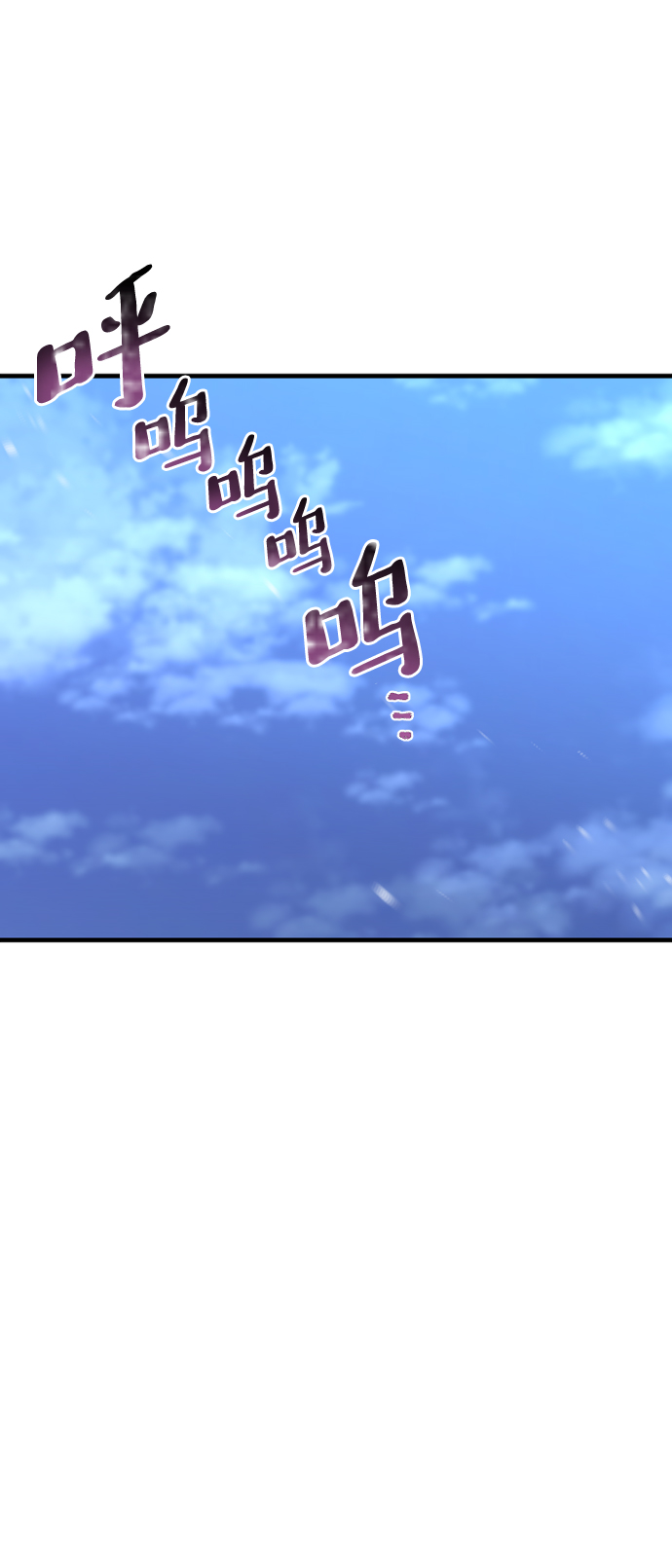 第60话92