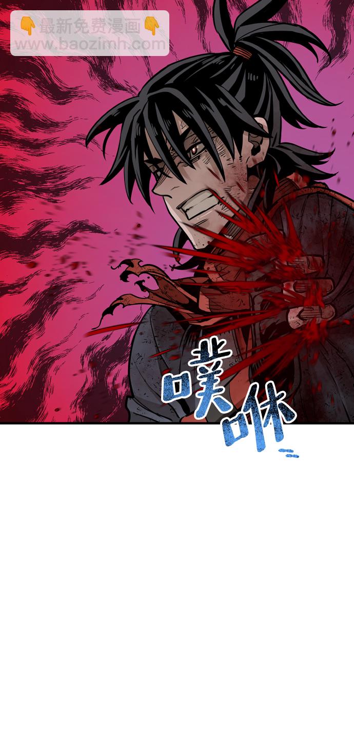 第23话109