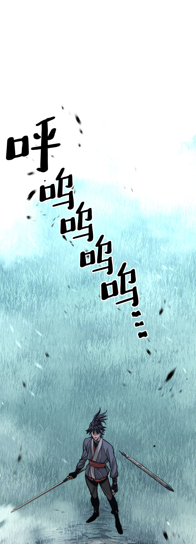 第45话41