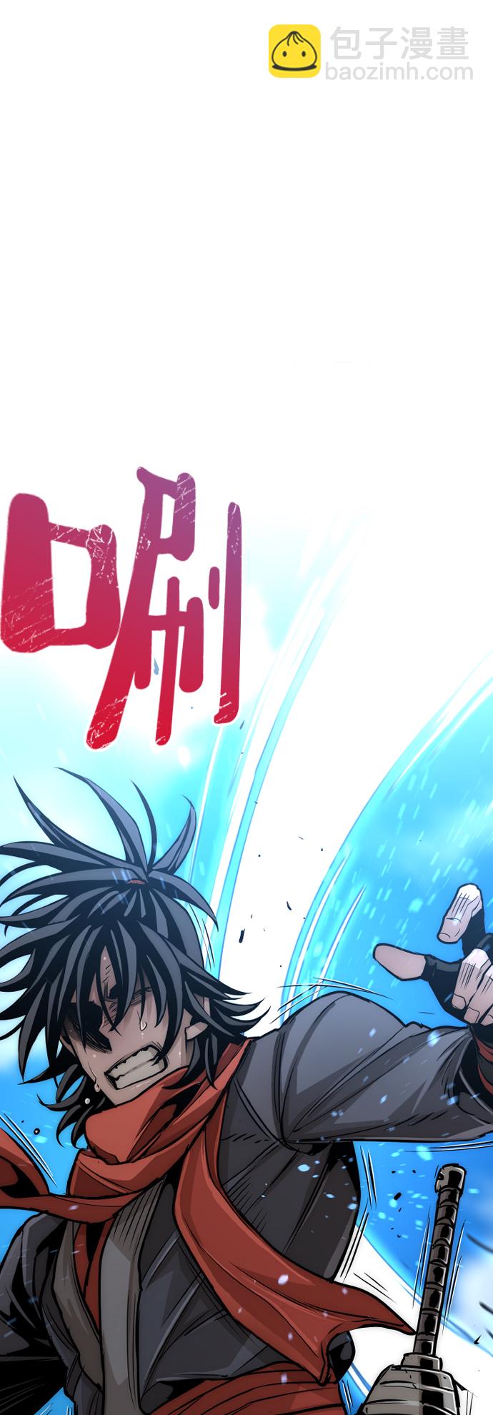 第13话95
