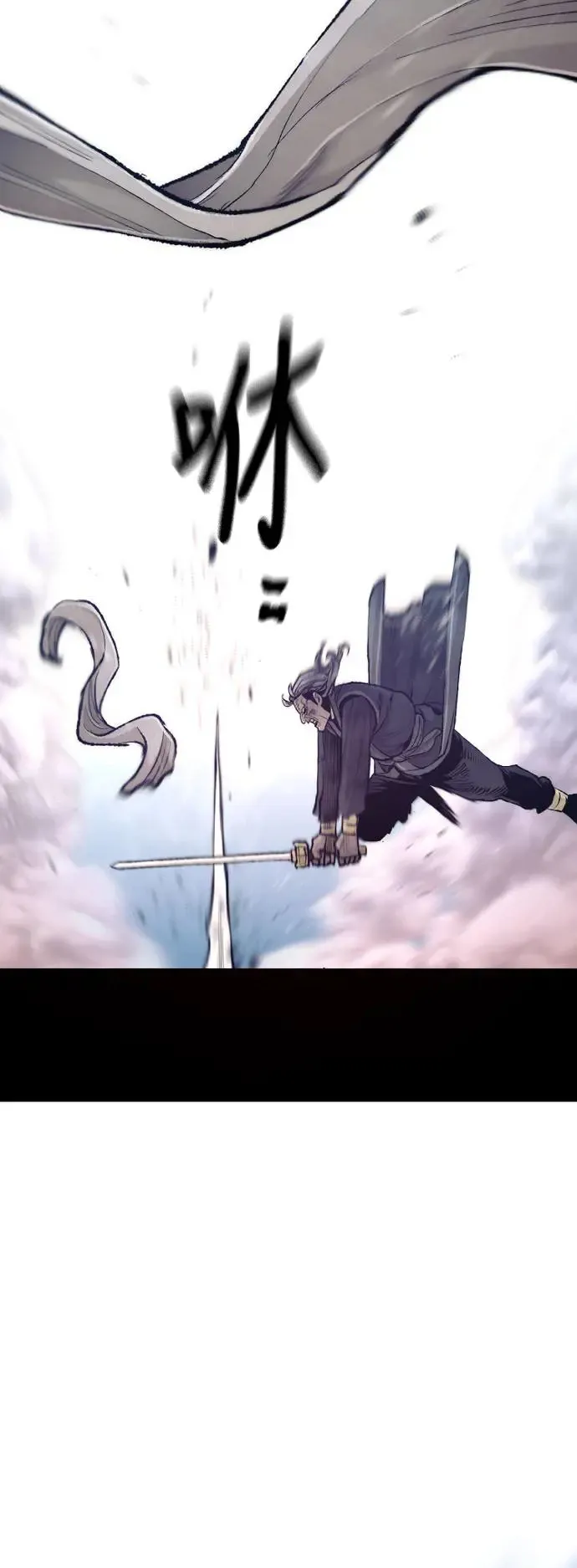 第100话87