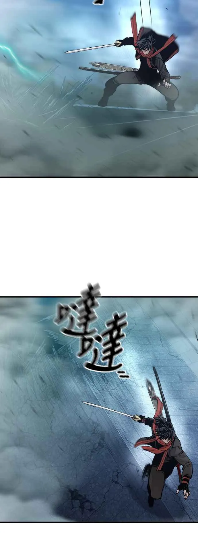 第120话17