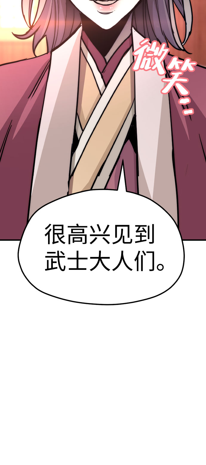 第39话165