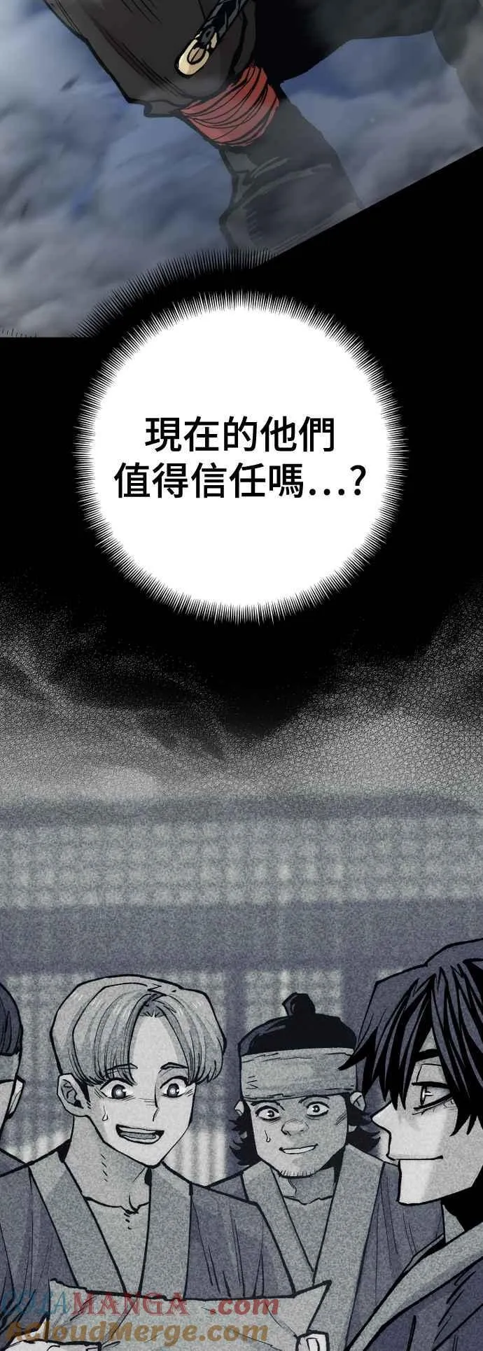 第128话48