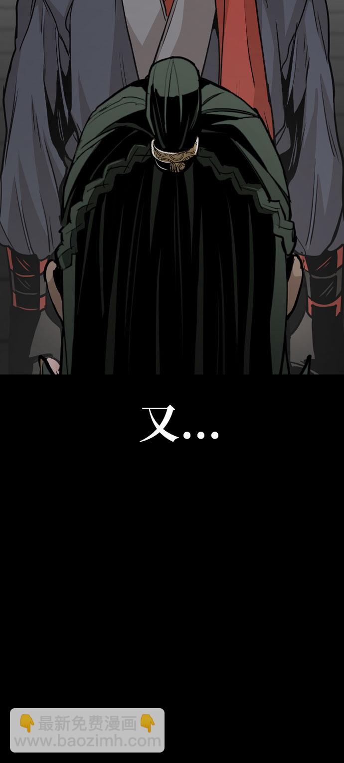 第16话68
