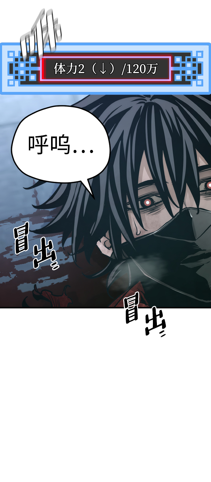 第64话100