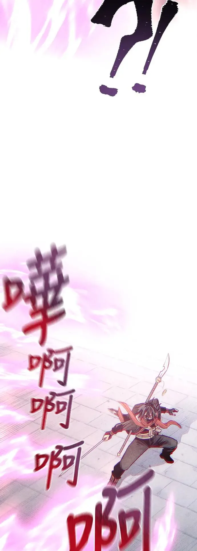 第100话71
