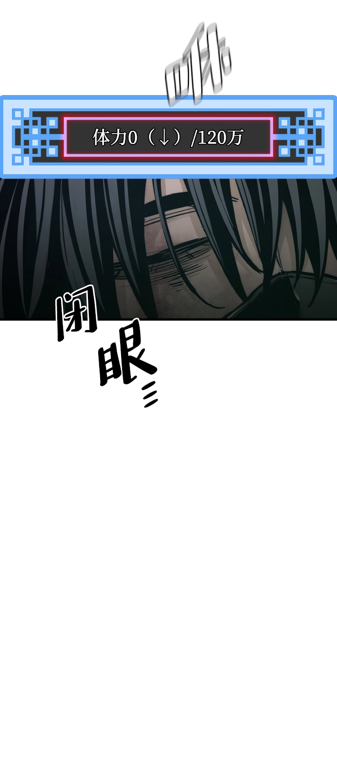 第64话102