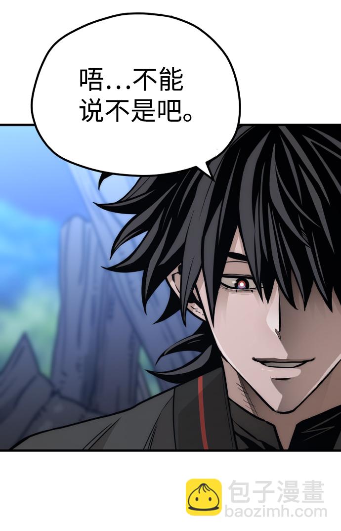 第57话100
