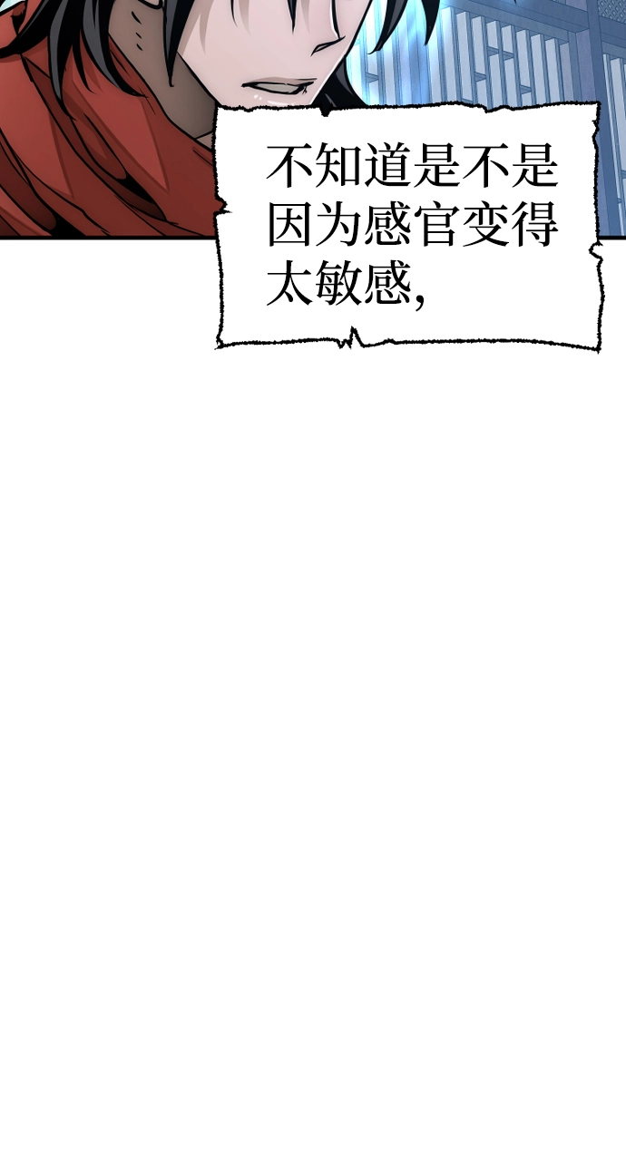 第25话129