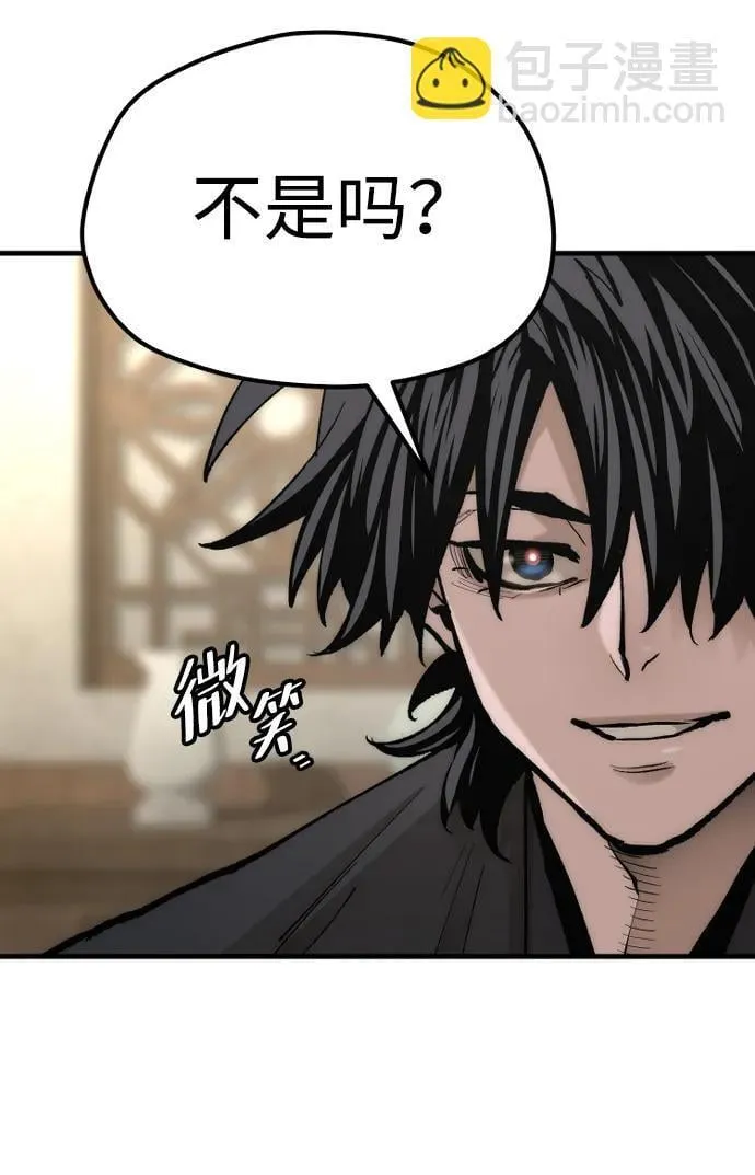 第135话111