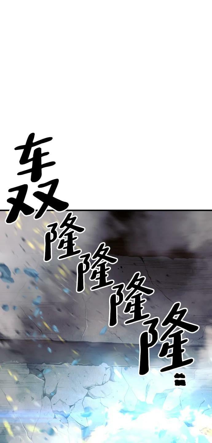 第80话151