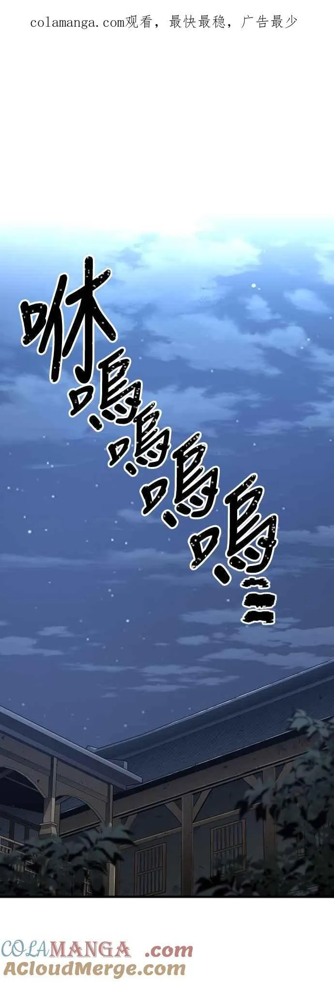 第120话0