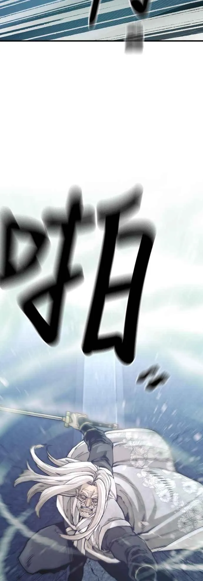 第120话11