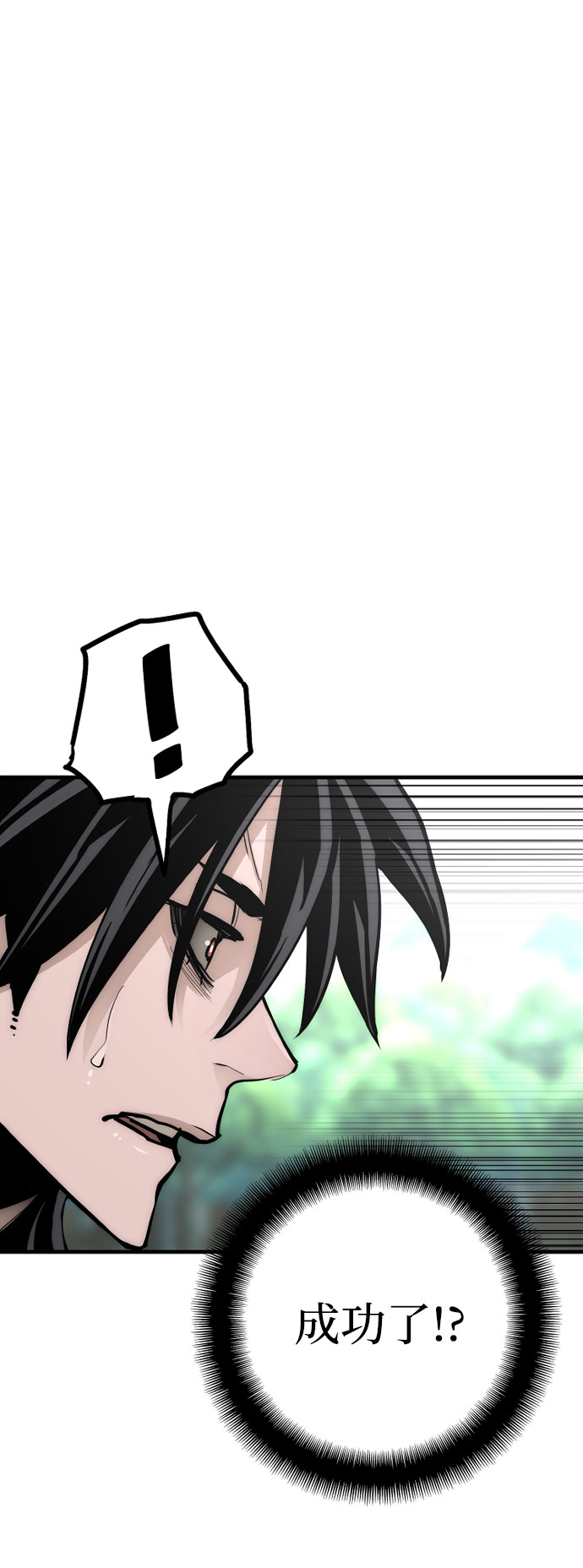 第36话130