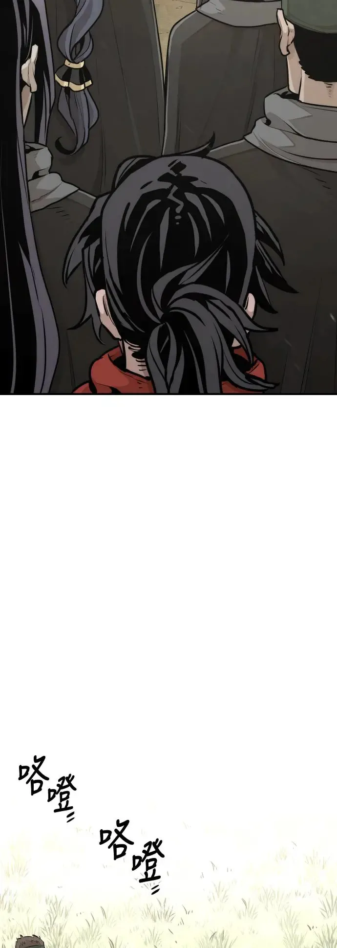 第92话63