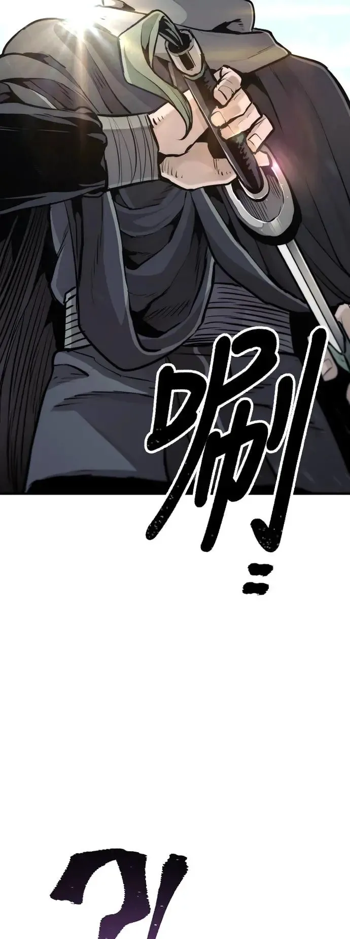 第93话103