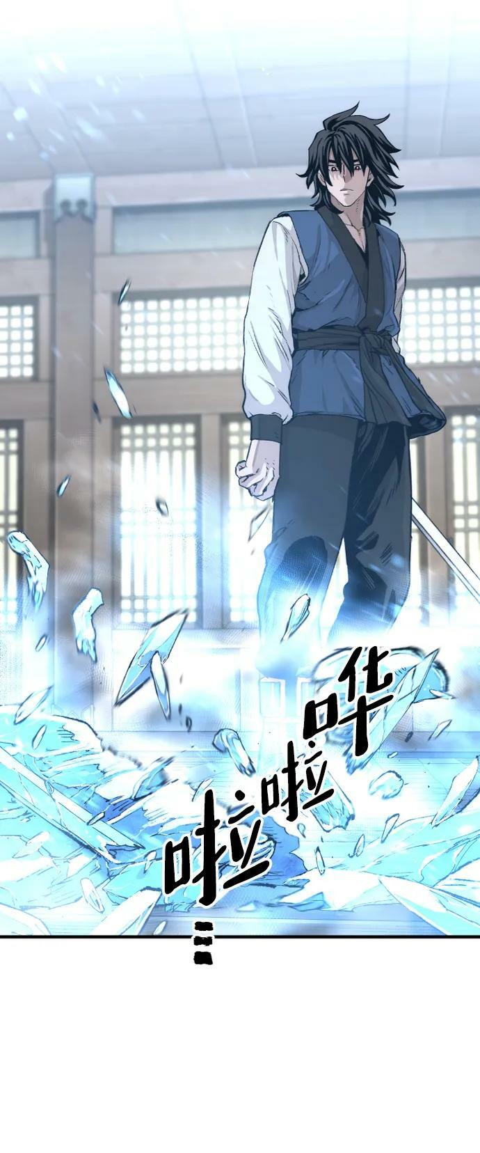 第78话18