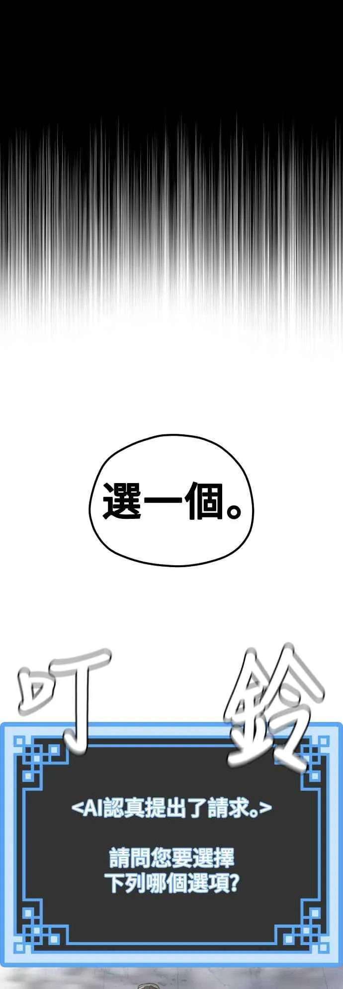第126话1