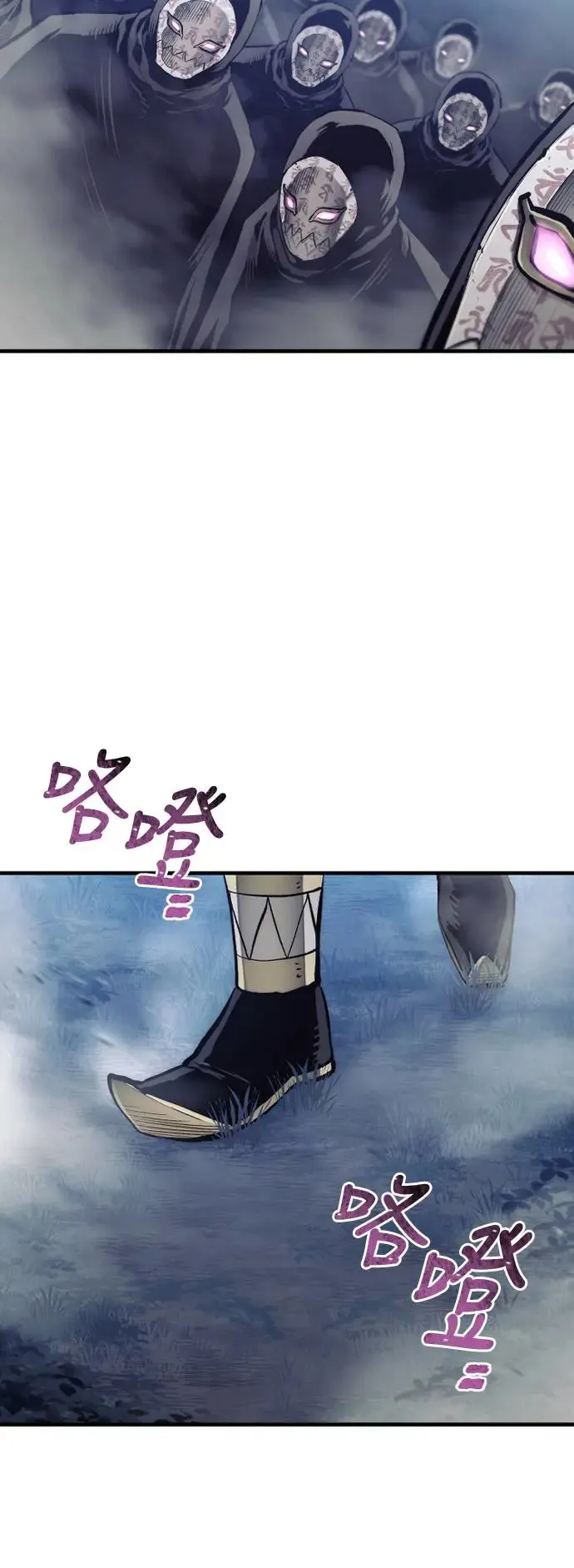 第104话3