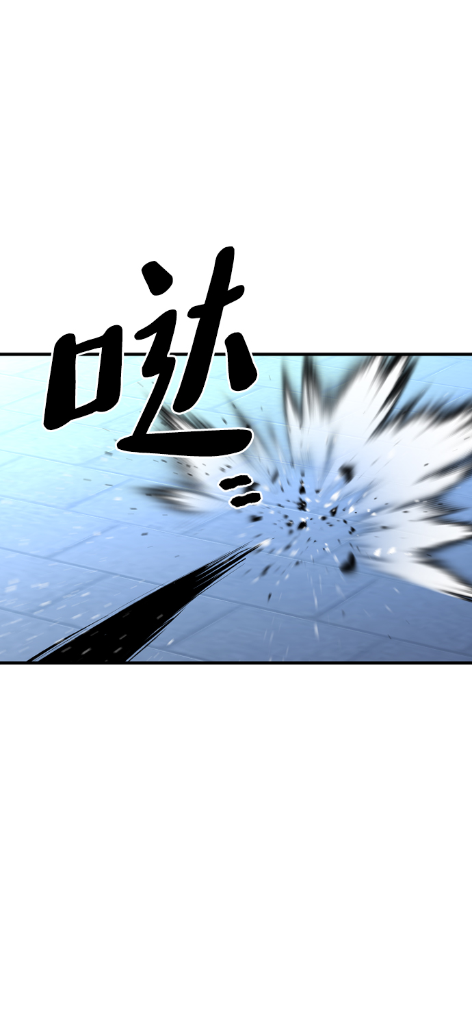 第63话104