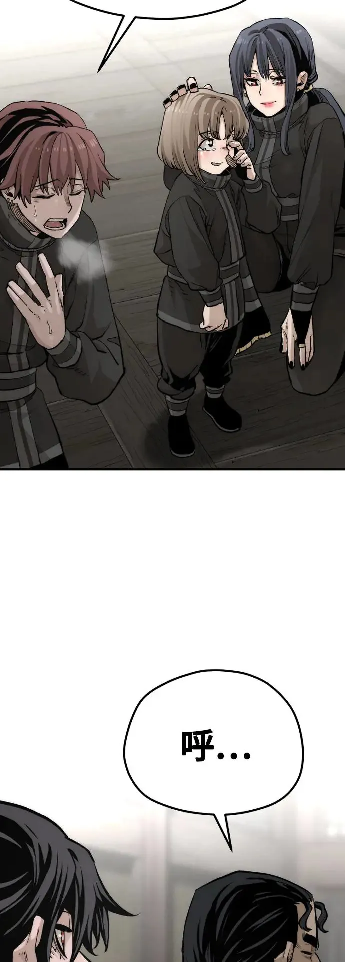 第103话76