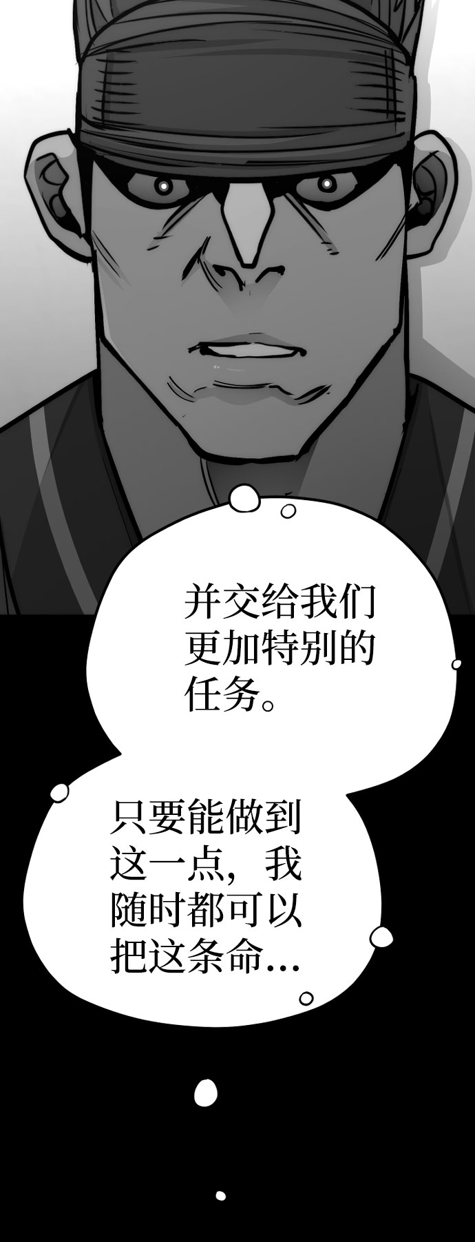 第45话123