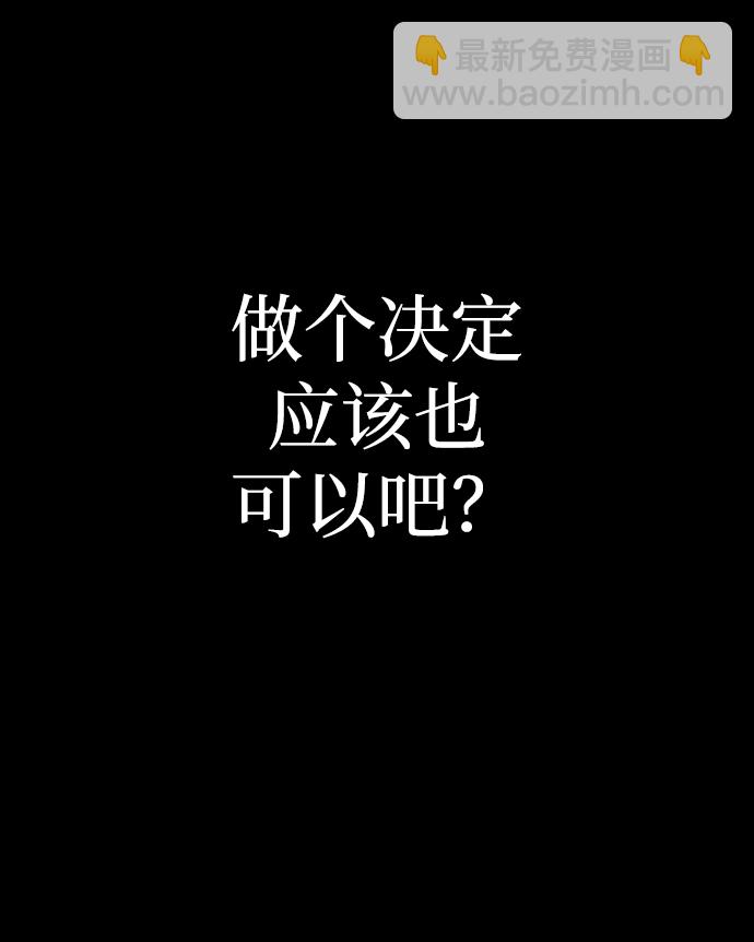 第72话51