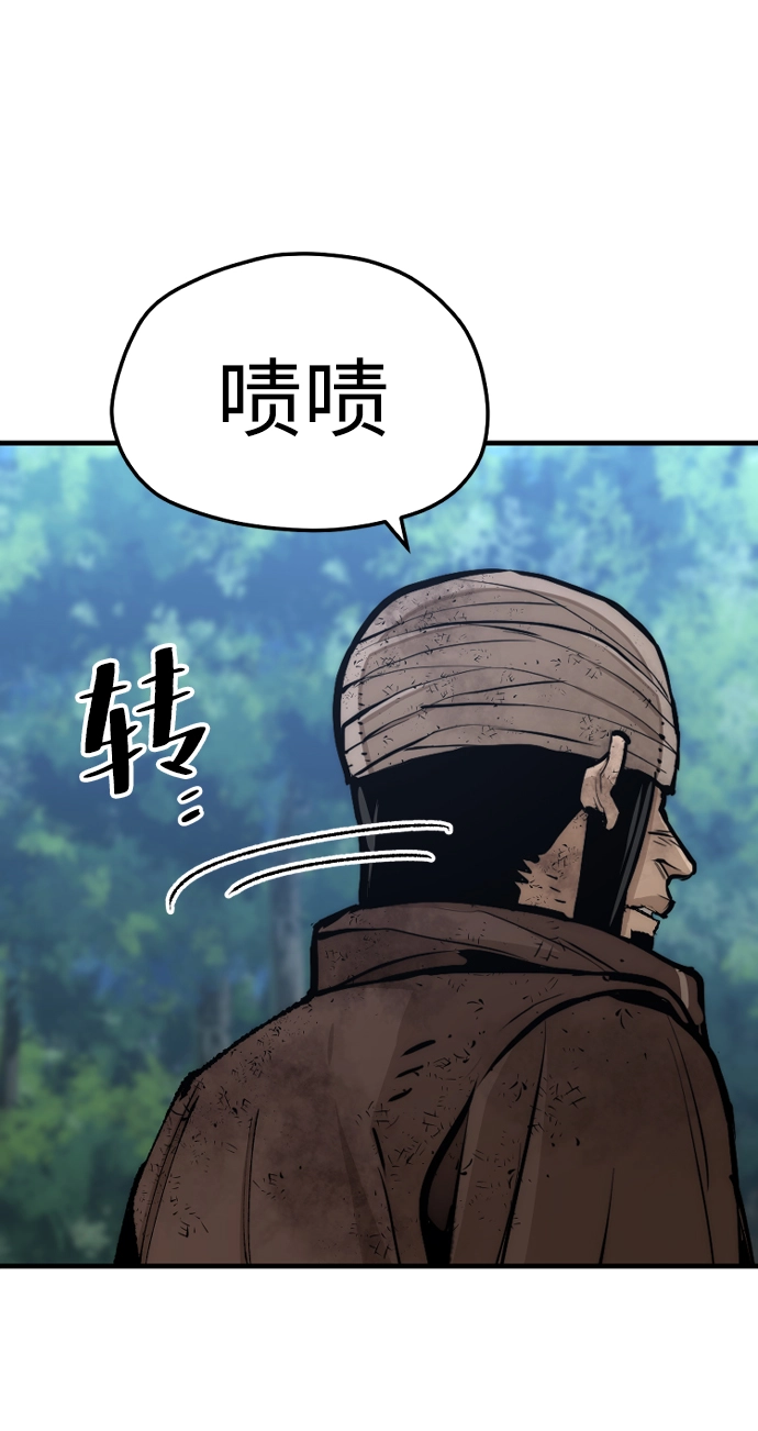 第50话67