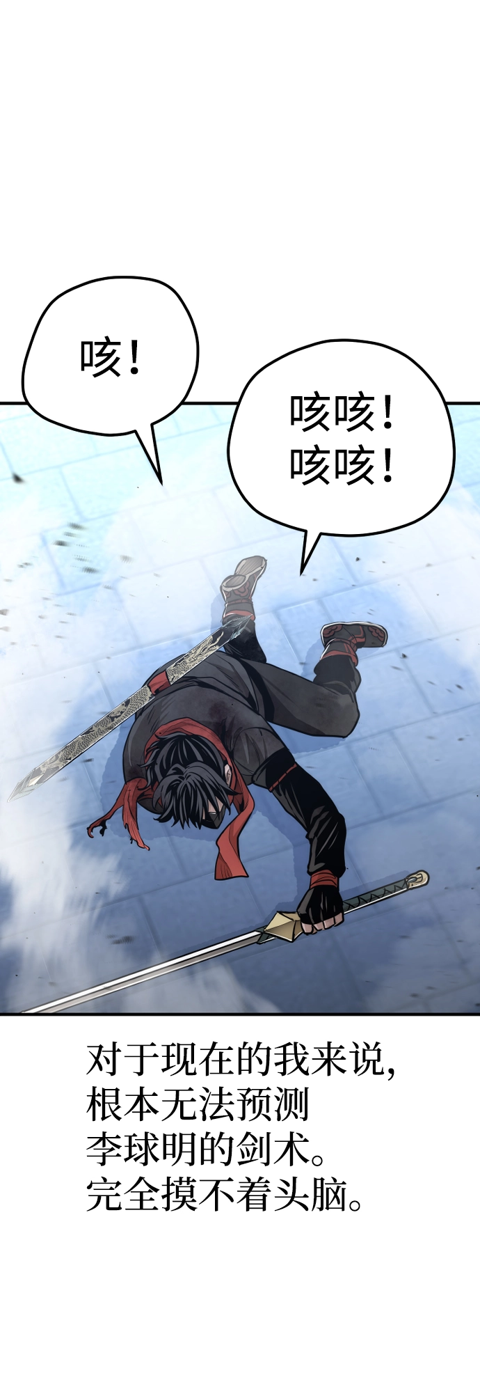 第63话128