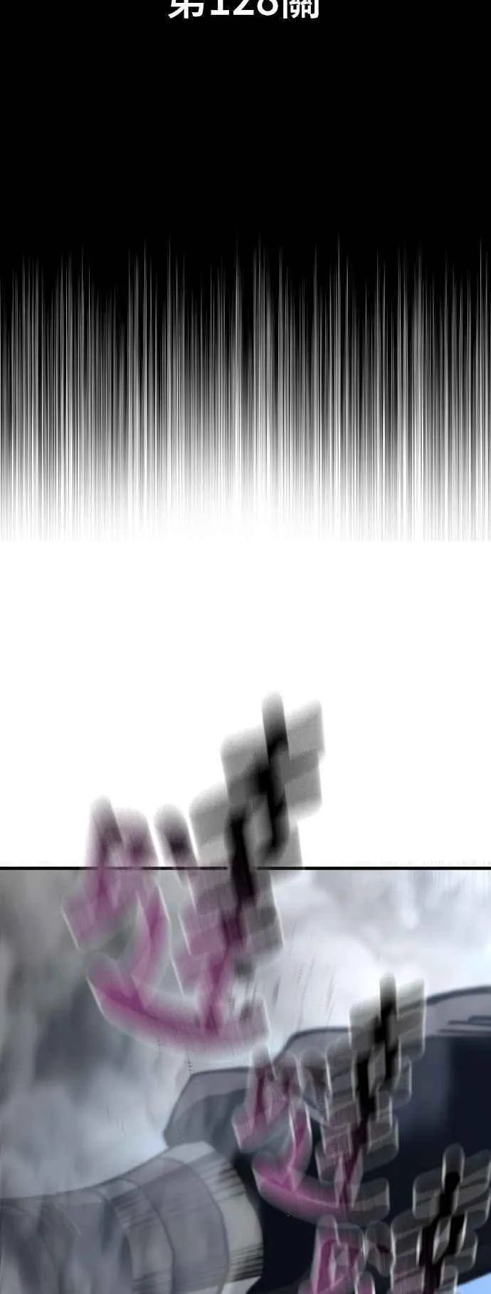 第128话1
