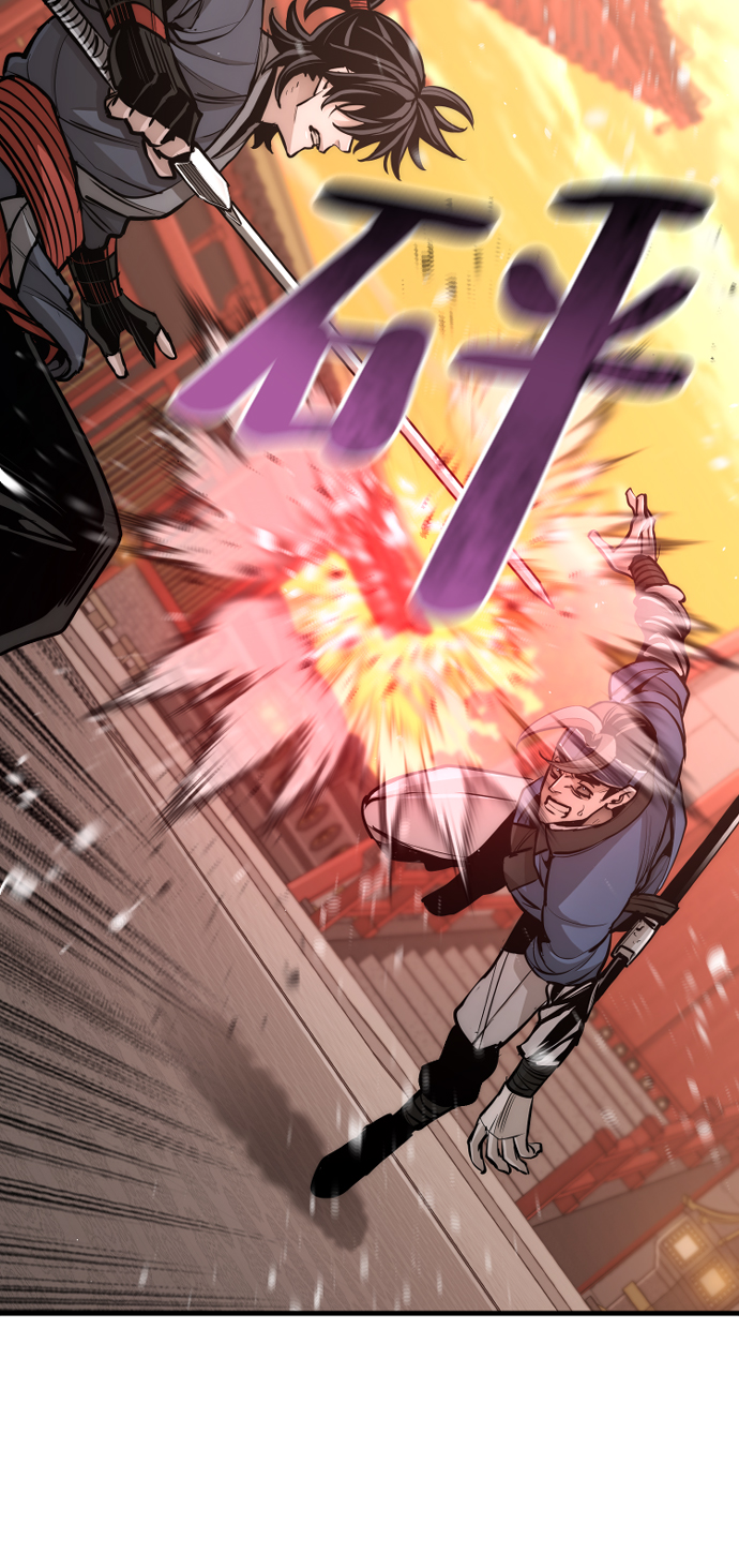 第41话16