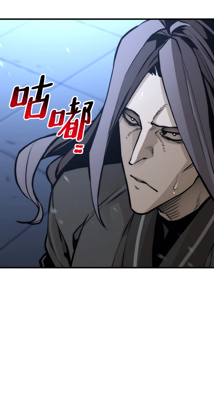 第54话100