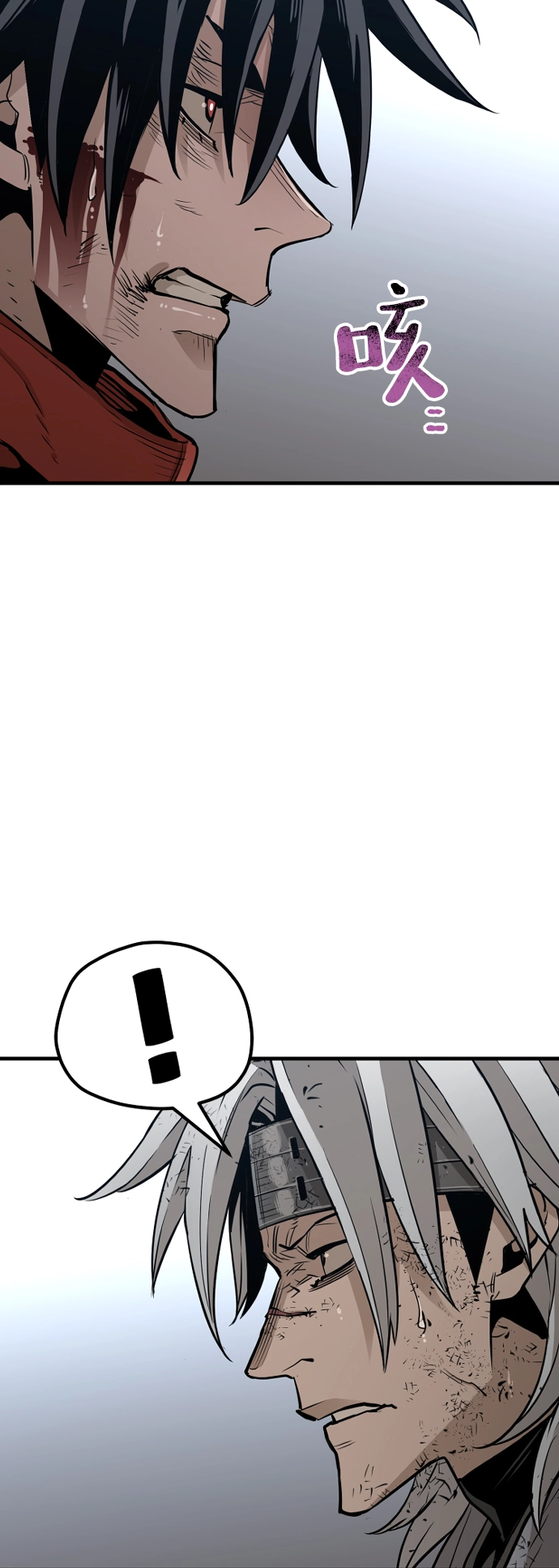 第23话47